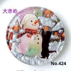 レジン　猫　ヘアゴム　ブローチ　ポニーフック　No.424