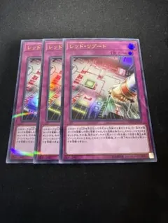 Item thumbnail for item f168359b-c27b-4fbb-bad3-7d7678d4b601