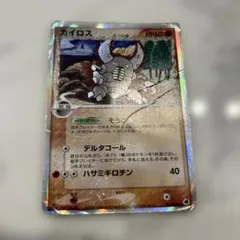 2026年最新】ポケモンカードゲーム 拡張パック さいはての攻防の人気