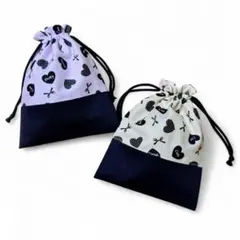 【大人も子供も】巾着袋 2個セット 給食袋 コスメポーチ モノトーン ハート柄