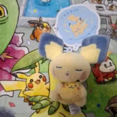 Item thumbnail for item 4ce0f6a7-debe-479d-bc3f-9ef3998b5de4