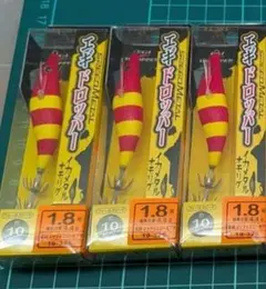 がまかつ スピードメタル　エギドロッパー　1.8号 レッドイエローゼブラのサムネイル