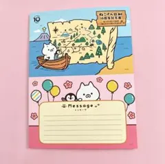 ねこぺん日和 メッセージカード、ポストカード