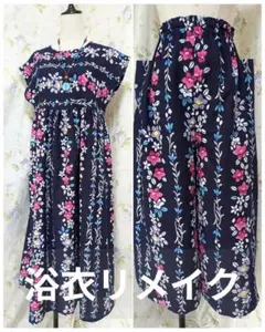 2823.24★あんな様専用★浴衣リメイク★着物リメイク★