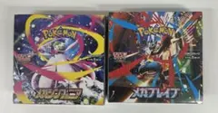 ポケモンカードゲーム　メガブレイブ　メガシンフォニア　シュリンク付き 2個セット