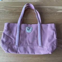 Item thumbnail for item 035e4ce0-4144-4145-86ac-444f7421e99a