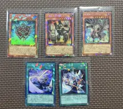 遊戯王　コレクターズレアまとめ売り　オリジナルアートワークコレクション