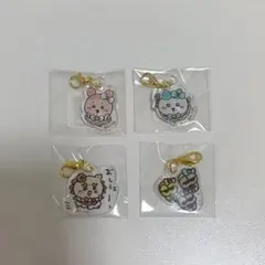 ちいかわ　ミニアクリルチャーム　4点セット