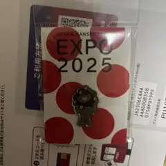 EXPO 2025 ピンバッジ　ミャクミャク　黒　万博
