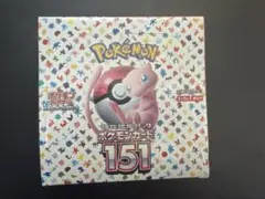 2026年最新】ポケモンカード151 BOXの人気アイテム - メルカリ