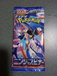 ポケモンカード　ニンジャスピナー　1パック