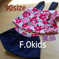 花柄セパレート水着