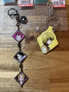 ハンターハンター しまむら