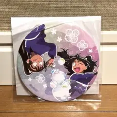 忍たま乱太郎 ドリーム缶バッジくじ 尾浜勘右衛門 久々知兵助 シャボン玉 　3