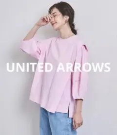 新品UNITED ARROWS タック パフスリーブ ブラウス　ピンク　Aライン