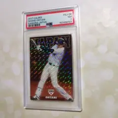 井上尚弥 2014 BBM THE CHAMP II PSA9 鑑定済 - メルカリ