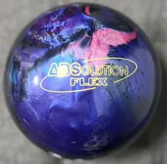 ★値下★希少★15ポンド試投のみ★アブソリューションプラチナム★ABS★国産★ ☆値下☆希少☆15ポンド試投のみ☆アブソリューションプラチナム