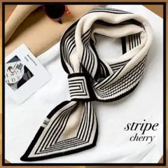 新品 マフラー ストライプ リバーシブル 首元 小物 ブラック アイボリー