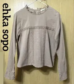 セール☆ ehka sopo コットン レース花柄刺繍ブラウス　レディースのサムネイル