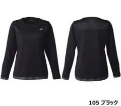 バボラ　Mサイズ ロングスリーブ