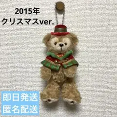 ダッフィー 2015 クリスマス ぬいぐるみバッジ TDS ディズニーシー