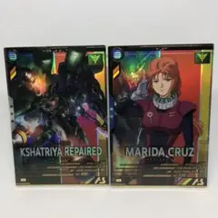 Item thumbnail for item 204729b4-458c-4295-825c-f4c7980ea892