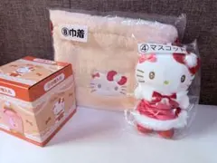 ハローキティ 一番くじ　3点セット