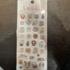 ちゅるるんプクプクキャンディシール