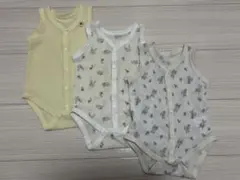ベビー肌着 うさぎ柄 3枚セット