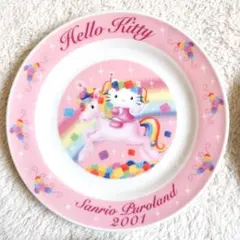 当時物 未使用 キティ ミミィ 2002年 ピューロランド 限定 絵皿