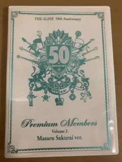 2025年最新】ALFEE プレミアム DVDの人気アイテム - メルカリ