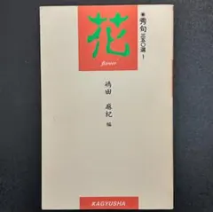 Item thumbnail for item 6a876343-7bbc-4922-94cf-37afde1aa5e5