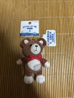 スタンド・バイ・ミー ドラえもん　ぬいぐるみ