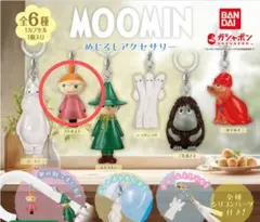 MOOMIN めじるしアクセサリー