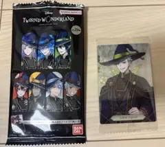 ツイステウエハース7 セベク