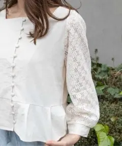 こはる様 リクエスト 2点 まとめ商品