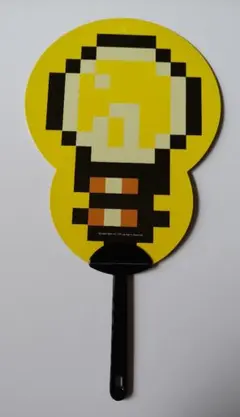 ロマンシングサガ 電球うちわ