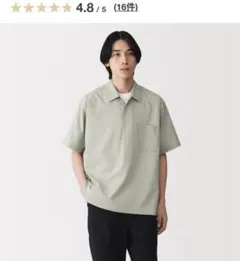 ★新品ダク付き★ 無印良品　風を通す半袖布帛ポロシャツ　グレー Mのサムネイル