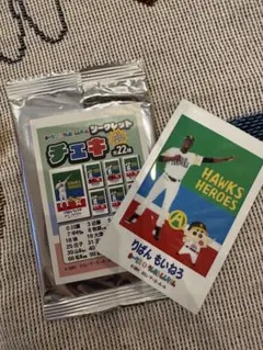 福岡ソフトバンクホークス クレヨンしんちゃん チェキ モイネロ