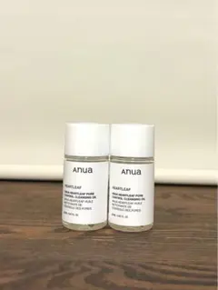 anua クレンジングオイル 試供品 20mL 2個セット