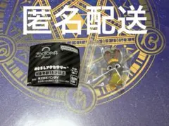 即購入可能　ズートピア2 めじるしアクセサリー ジュディ・ポップスB