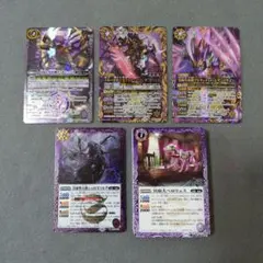 バトルスピリッツ　BS74 冥府の契約神デュオニュソスデッキセット