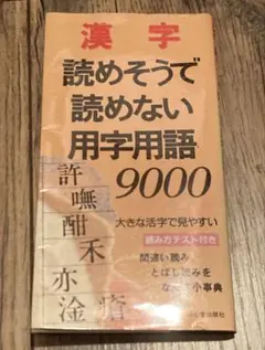 Item thumbnail for item 72adac92-1f68-4296-8aed-0b7e42b9f2ee