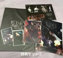 SUGA ユンギ AgustD ‘D-DAY’ 映画 パンフレット 特典セット②