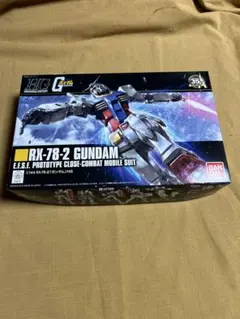 HG 1/144 RX-78-2 ガンダム プラモデル