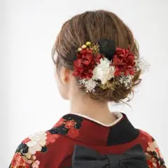 ドライフラワー髪飾り 黒リボン 赤ヘア飾り 成人式振袖 結婚式和装 卒業式袴のサムネイル
