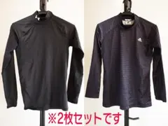 2枚セット アンダーアーマー＆adidas 長袖ランニングウェア Sサイズ