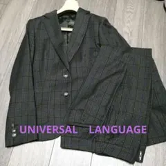 【美品】UNIVERSAL LANGUAGE チェックセットアップ　38