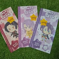 わんぱく 刀剣乱舞 ココス コラボ クリアファイル 加州清光　歌仙兼定　蜂須虎徹