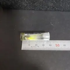 Item thumbnail for item e1609f54-829d-4507-b855-1e5e076d0be7